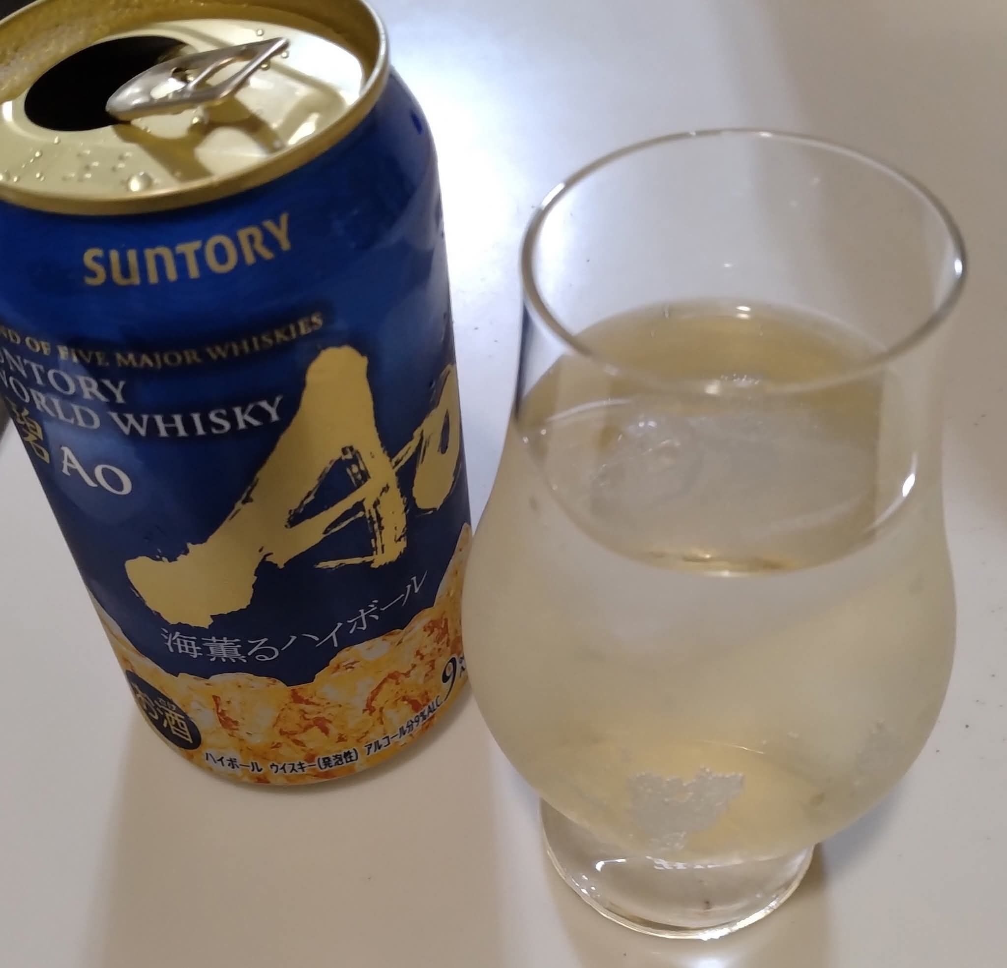 今日から