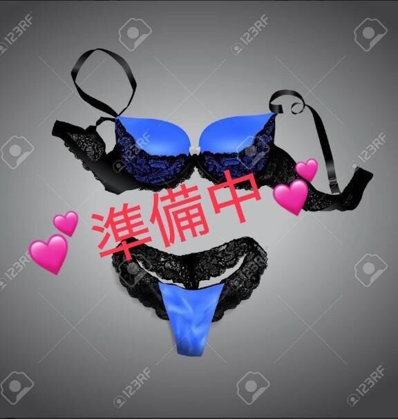 向かってるよ&#x301C;