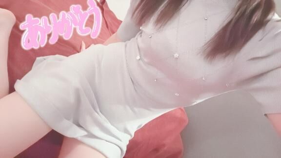 ありがとう&#9825;