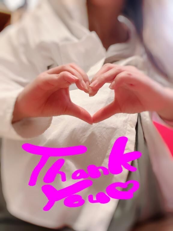 4日(月)のありがとぉ(*´&#9825;`*)