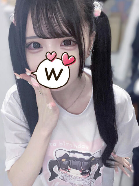 皆様ありがとうございました(*´&#42163;`*)&#9825;