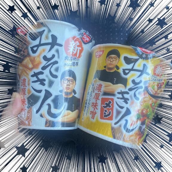 オープンした♡♡