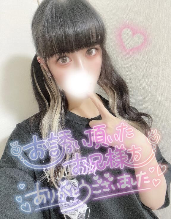 &#9825;&#9825;&#9825;&#9825;&#9825;&#9825; &#9825;&#9825;&#9825;&#9825;&#9825;