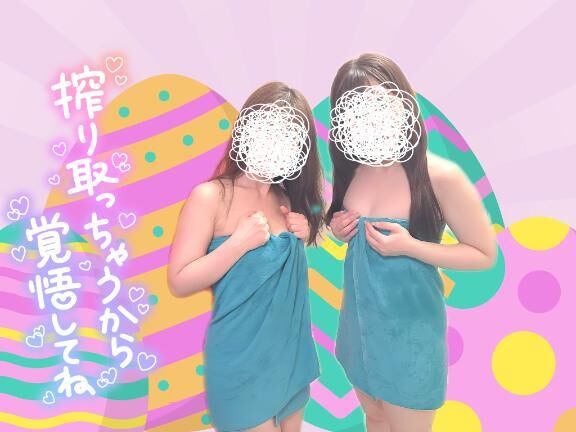 ふうかちゃん&#9825;&#9825;ペア&#9825;&#9825;