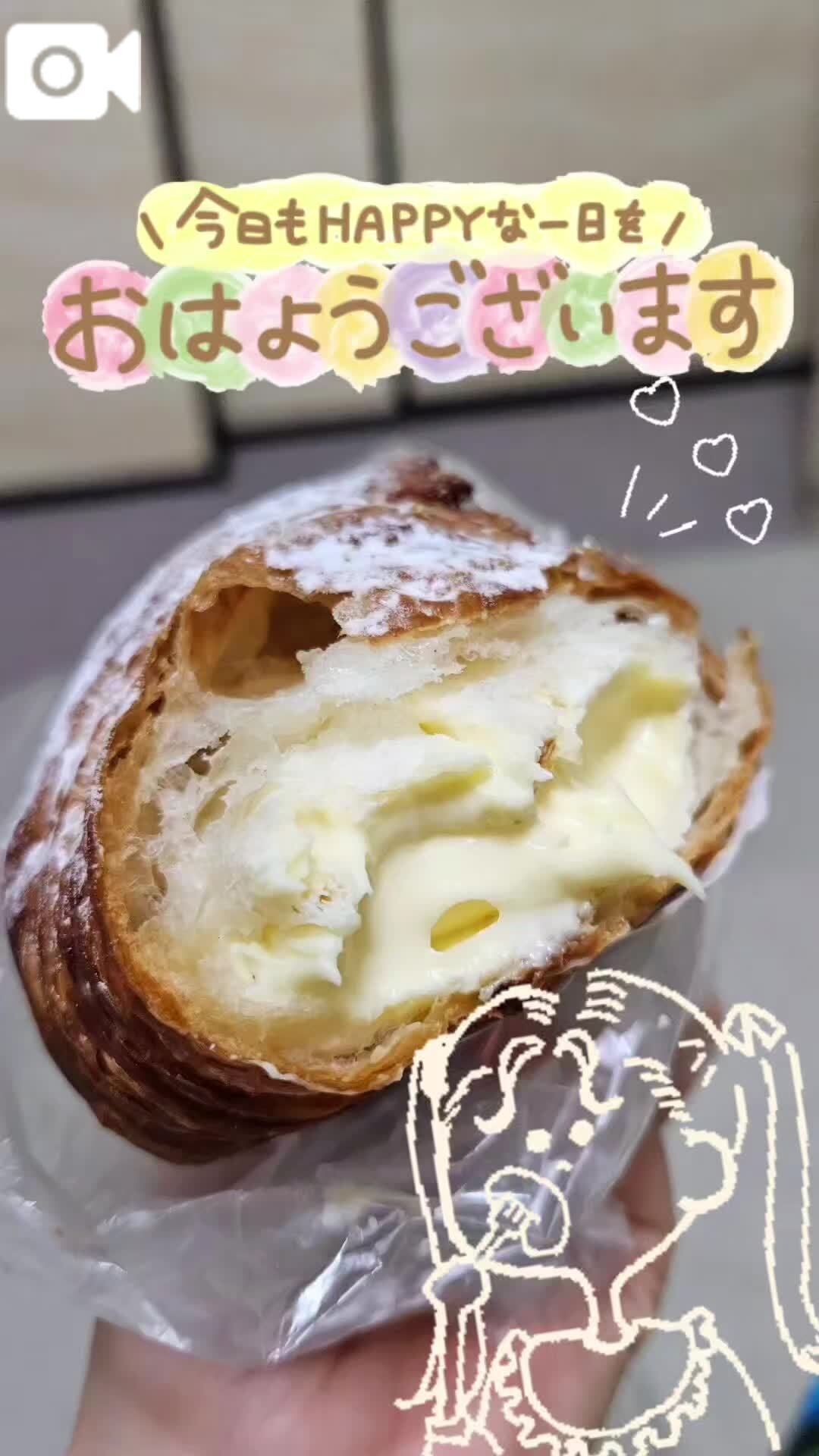 もぐもぐ日記