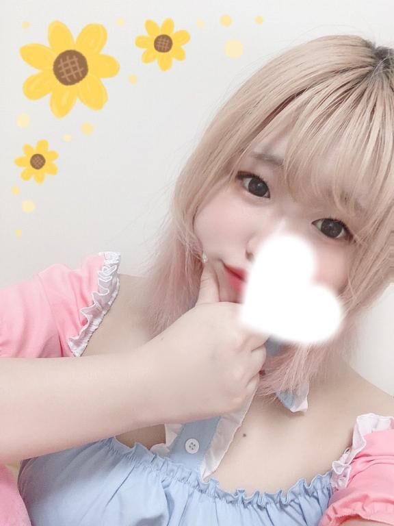 楽しい夜を&#128149;