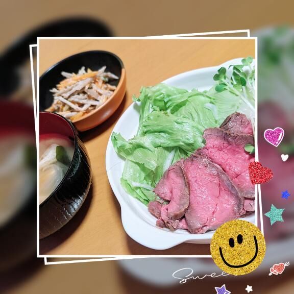 こんばんは(*´&#9825;`*)ﾉ"