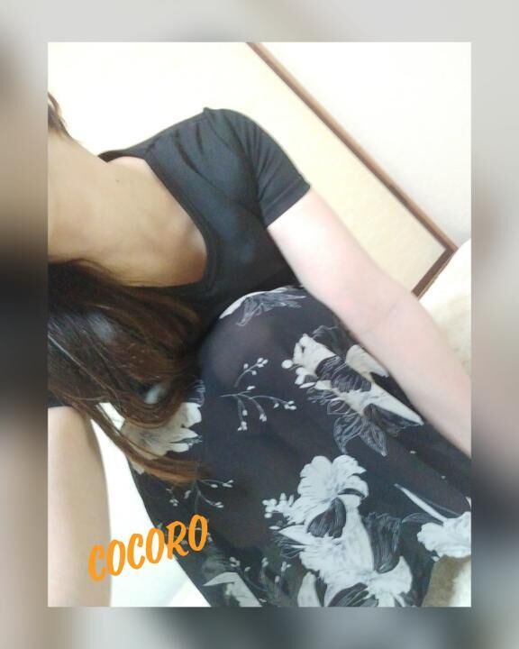 今日は