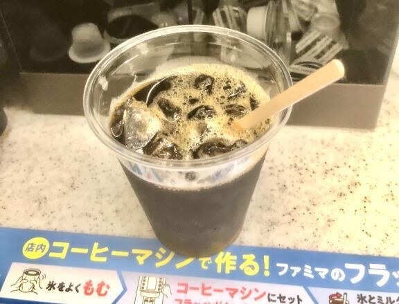おやすみです。