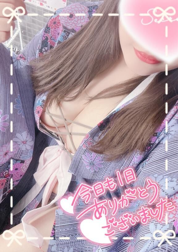 &#9825;おやすみなさい&#9825;