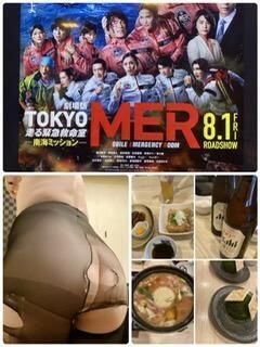 飲み会からの涙活