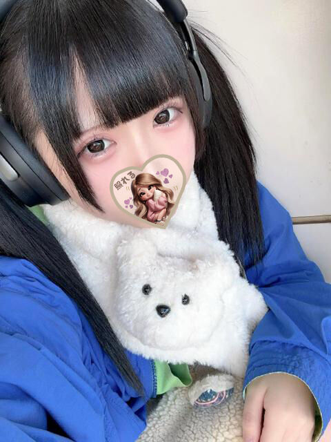 おれい&#9825;