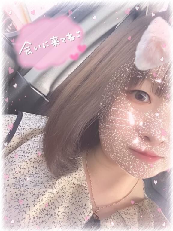 可愛いだけじゃだめですか？&#128151;