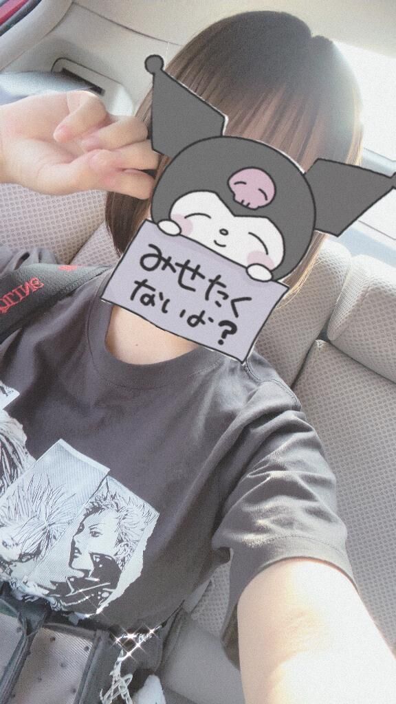 月曜日♡♡♡♡♡♡