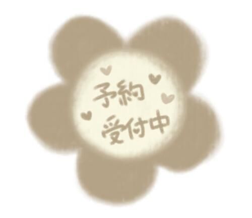 おはようございます&#9825;&#9825;