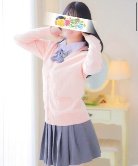 今日22時まで☺️