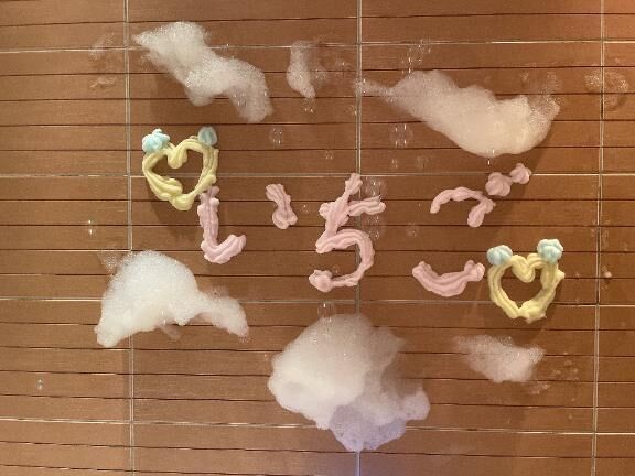 &#9825;17日は