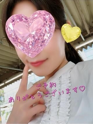 あなたの元へ&#9825;&#9825;