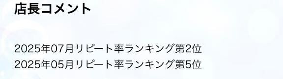 愛してくれて...ありがとう...