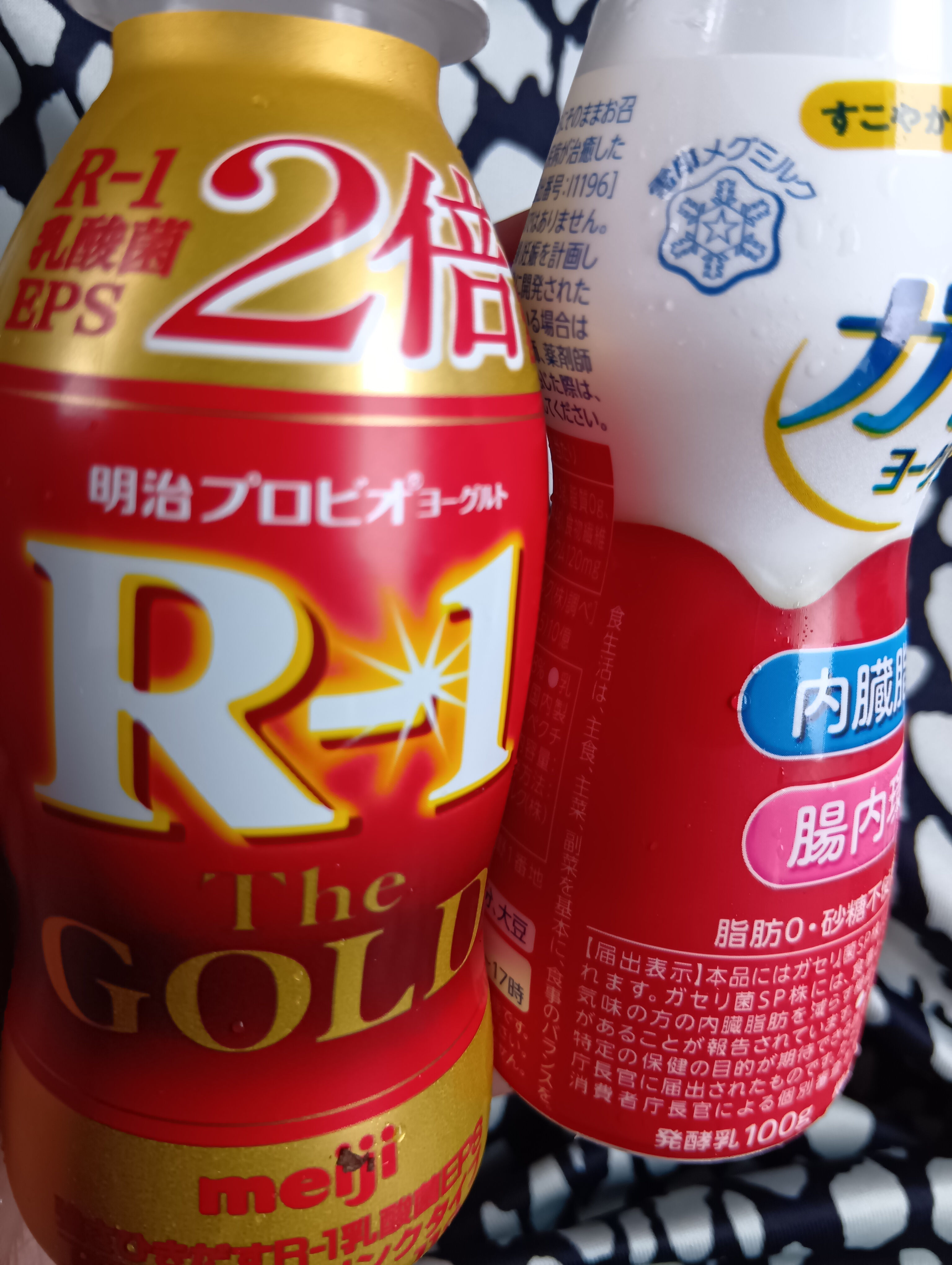 我が家は