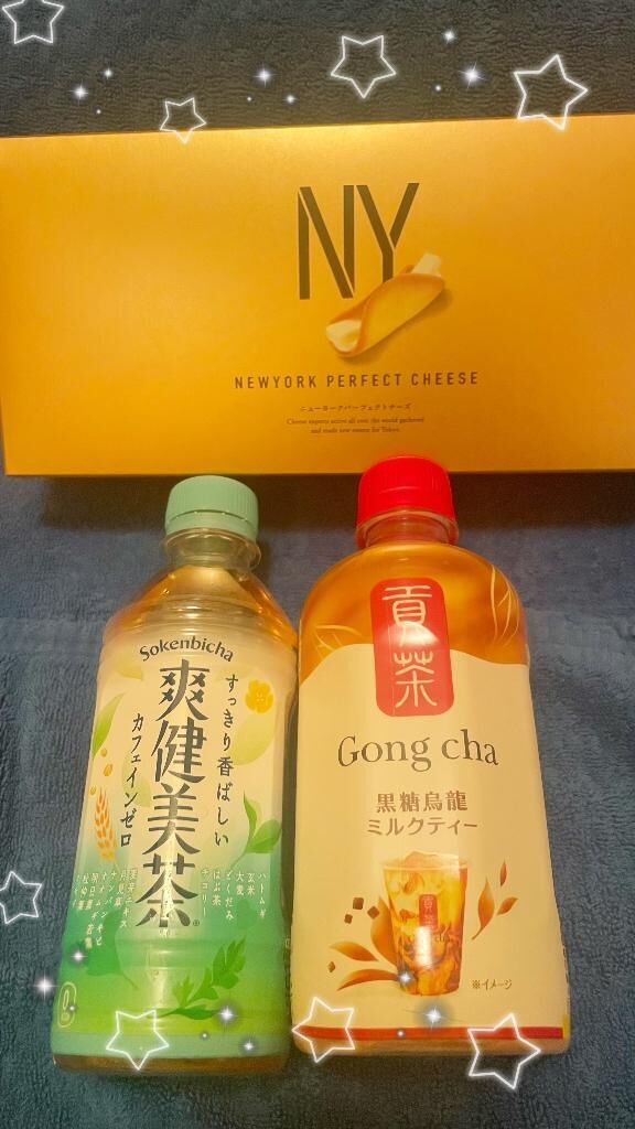 幸せすぎた70分&#9825;&#9825;
