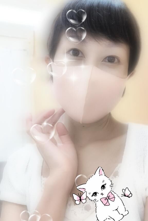 &#9825;