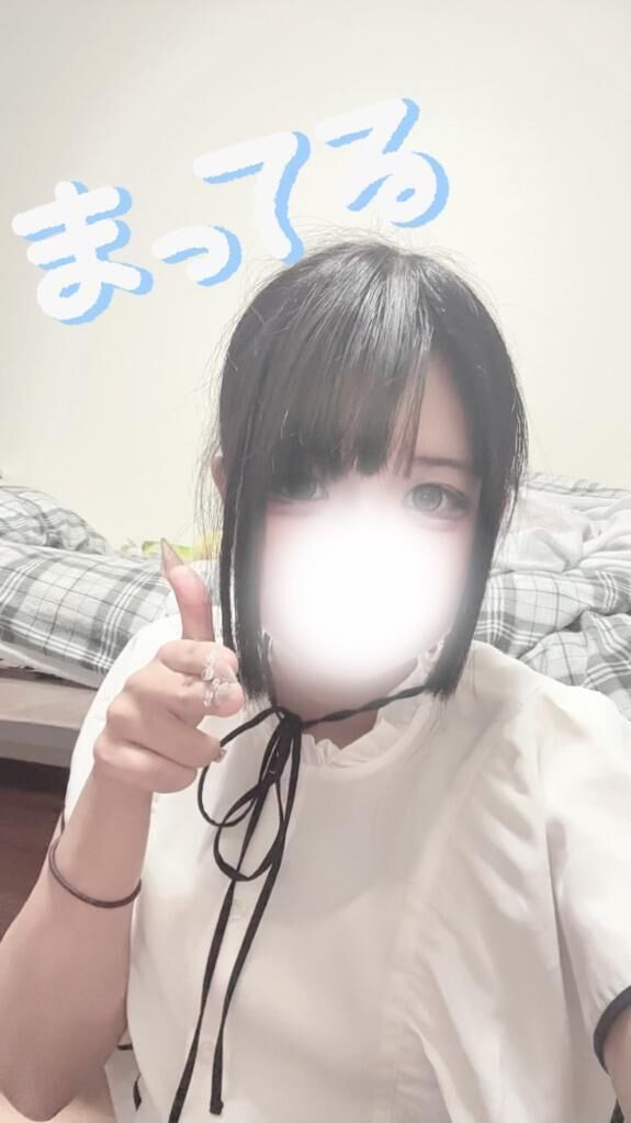 えろい言葉って？？&#128584;&#128149;