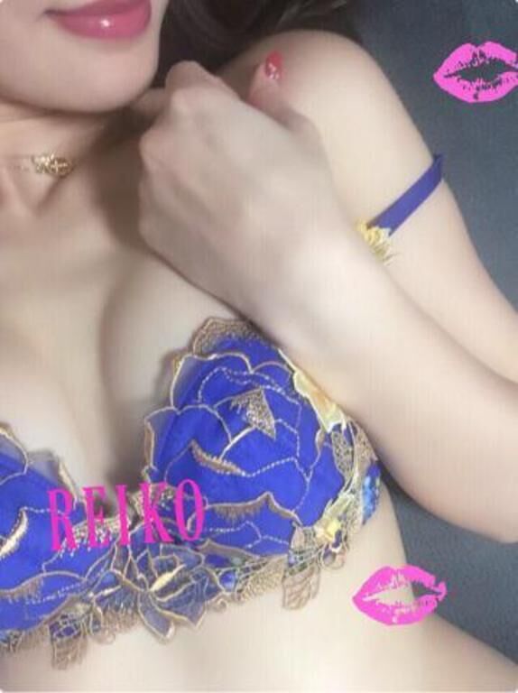 REIKO
