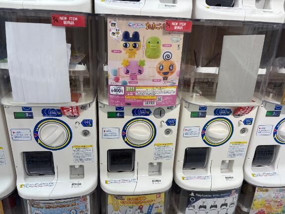 マジ&#10067;&#10067;&#10067;(   &#42154;&#42155;&#42154;)