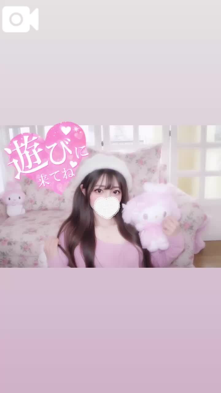 新体験&#10084;&#65039;&zwj;&#128293;&#10024;