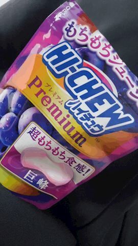 お兄さんありがとう&#9825;&#9825;&#9825;&#9825;