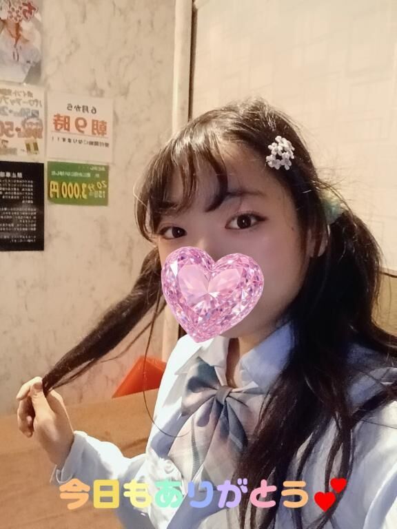 退勤&お礼です&#9825;