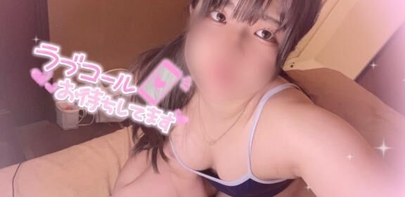ごめんなさい&#9825;