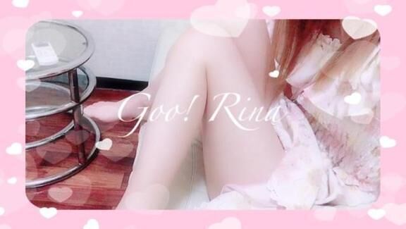こんばんは