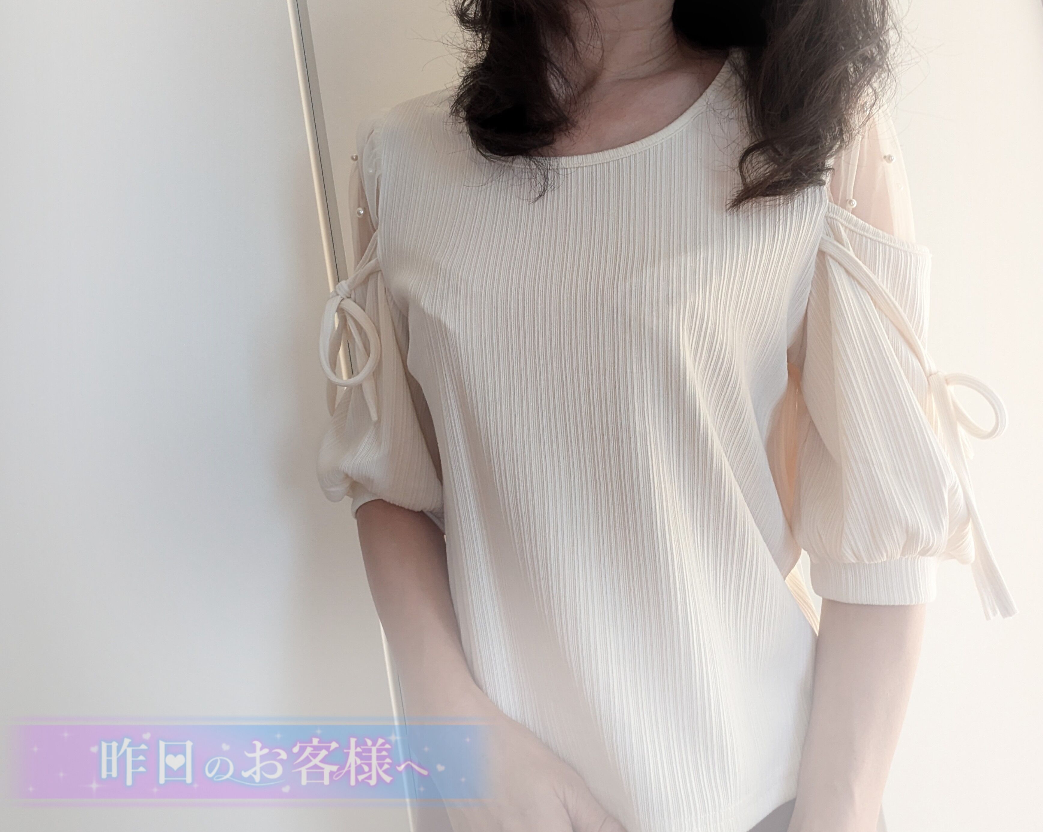 お礼&#9825;