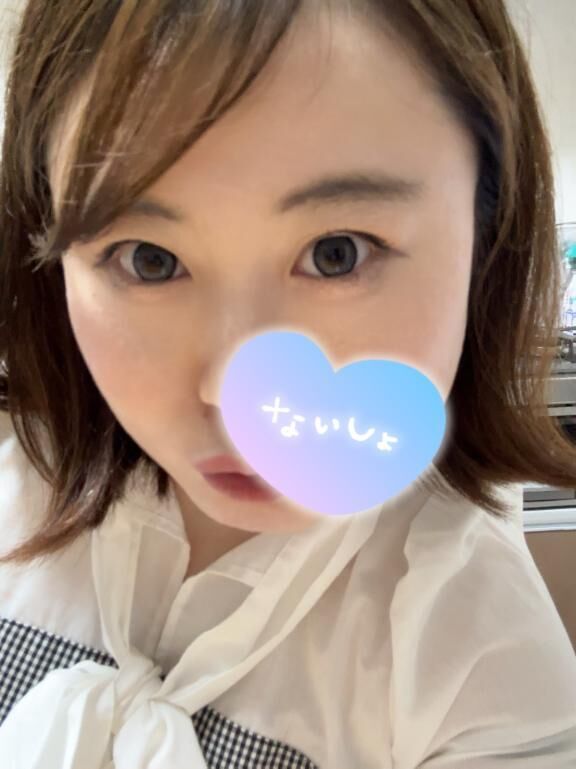じかい！
