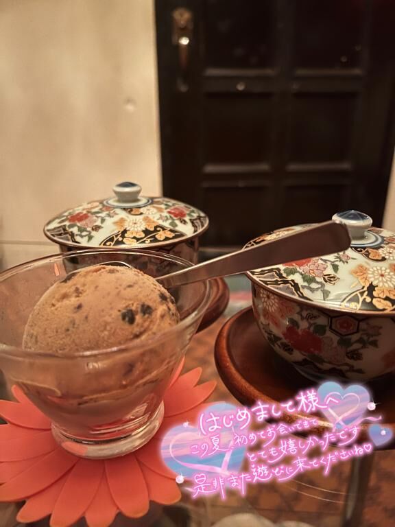 11:00~お兄サマ&#11804;(*&#714;&#7509;&#715;*)&#11805;アリガトネ&#9825;