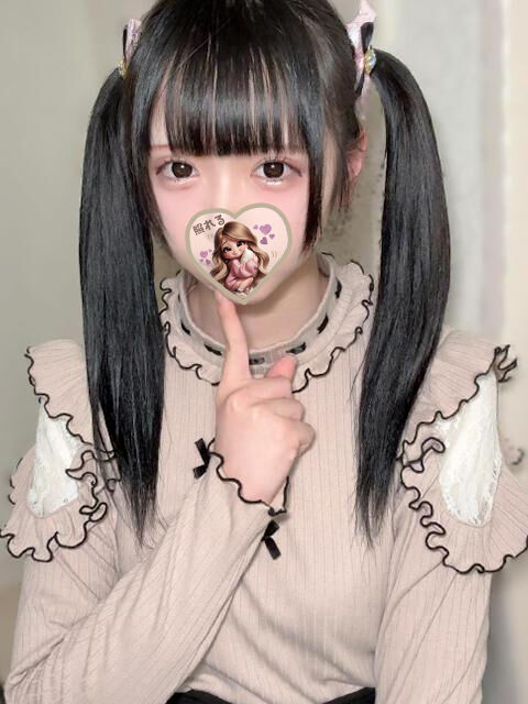 ぬれぬれ