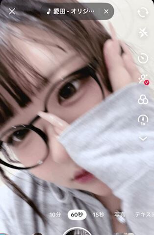帰るよ♡♡♡