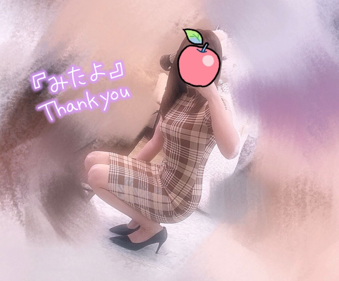 見た目で損してませんか？笑