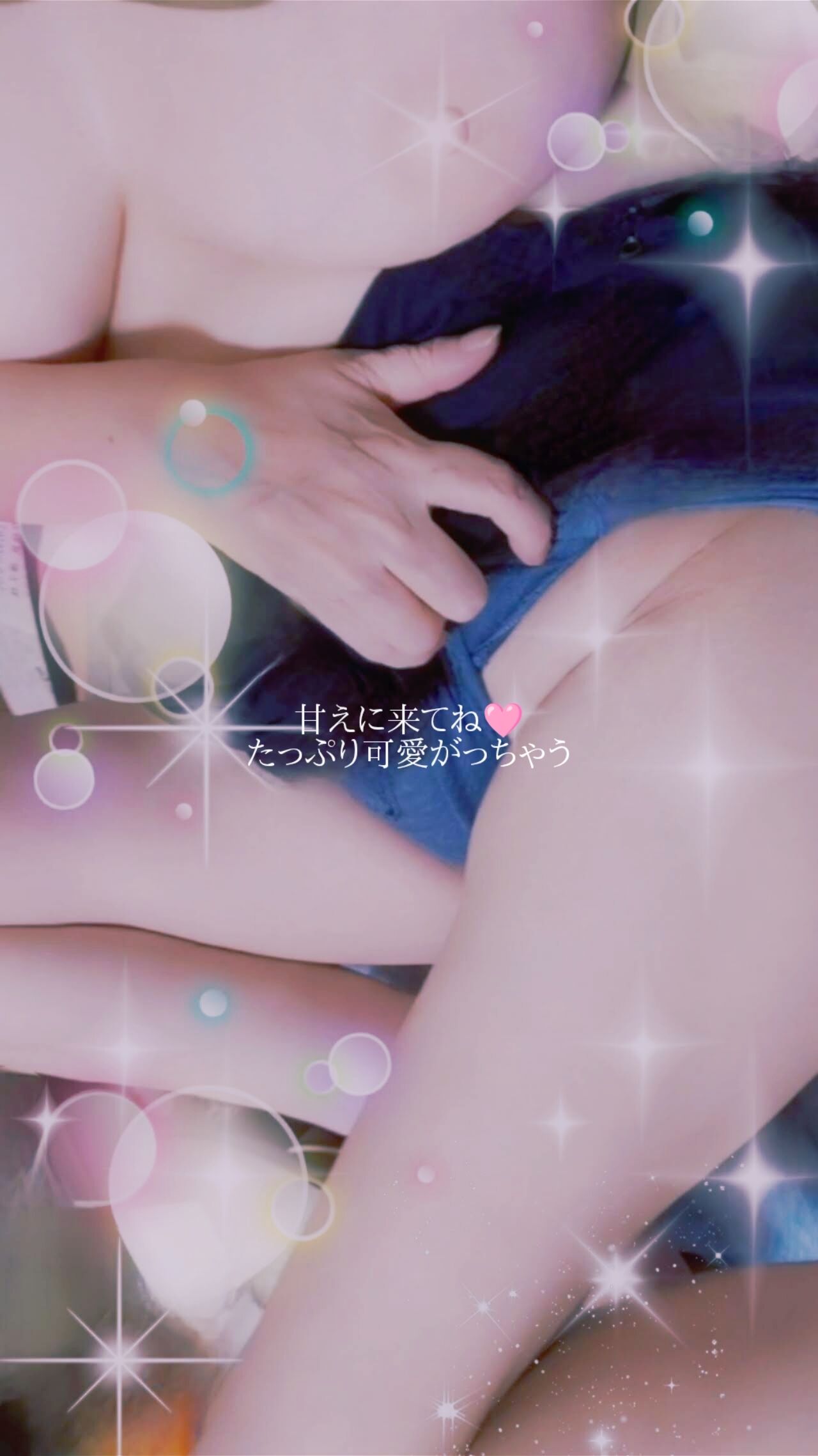 お盆休み混み合います早めの予約で よろしくね&#128587;&#128149;