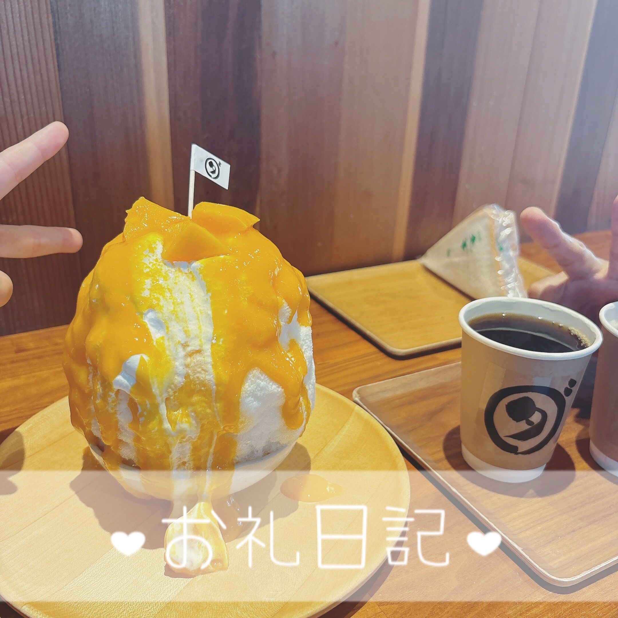 hさんへ