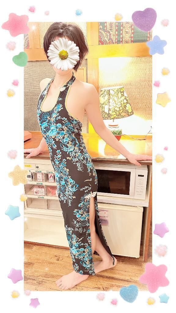 今日から