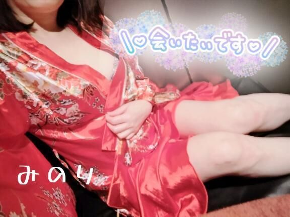 おはよ&#128149;