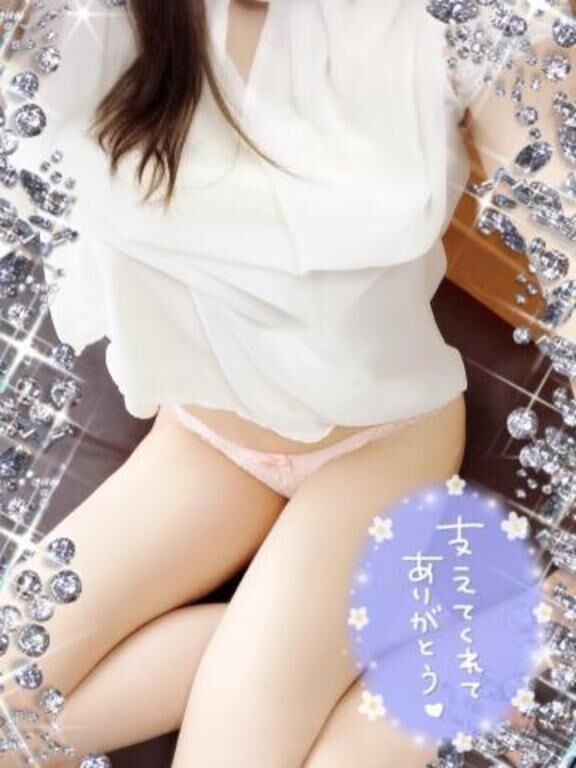 いつも感謝です&#128149;