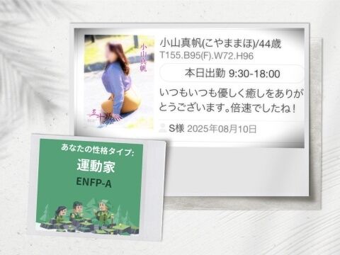 ありがとうございます♪