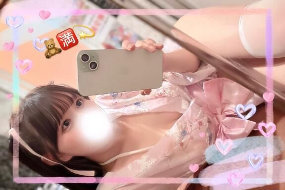&#9825;+&#9825;完売御礼&#9825;