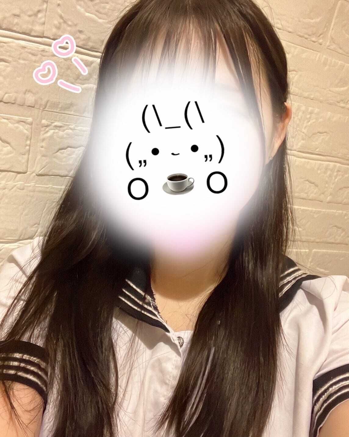 しゅっきんしますっ