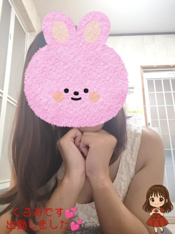 おはようございます&#9748;くるみ