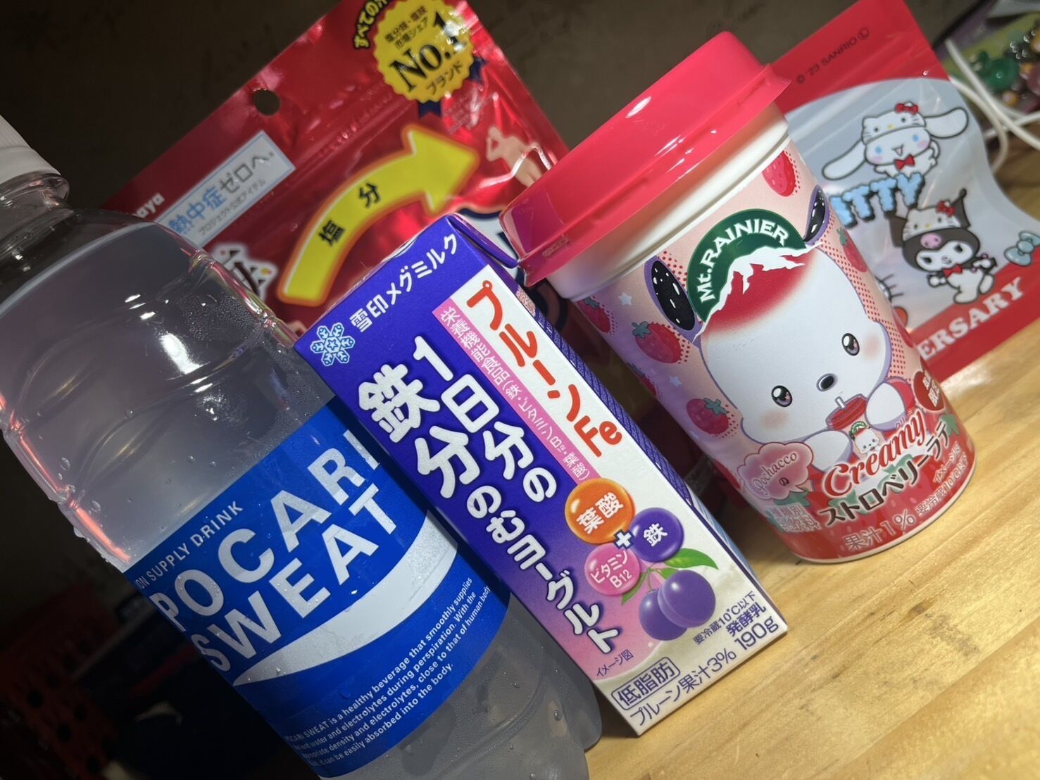 やさちぃ&#129402;&#6746;&#128151;